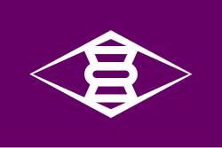 Flag of Takasaki, Gunma